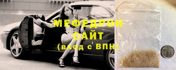 каннабис Горняк