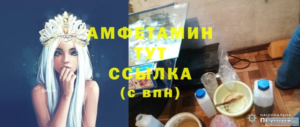 каннабис Горняк