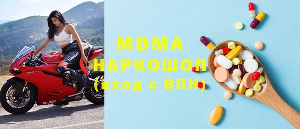 каннабис Горняк