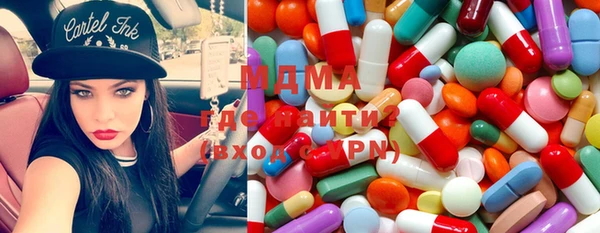каннабис Горняк